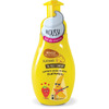 Mousse Σαπούνι Χεριών Gel 250ml