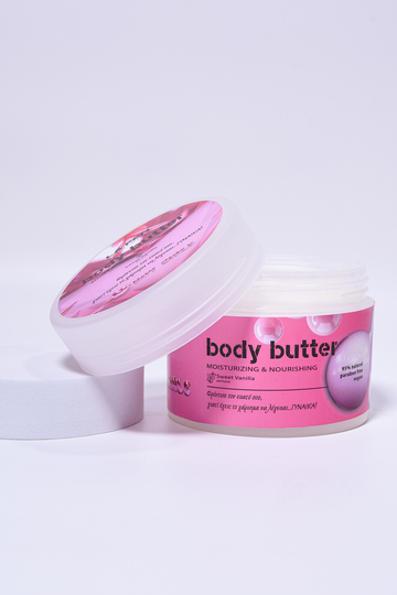La Fen Body Butter – Sweet Vanilla - 250 ml