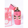  Yara Candy από Lattafa Perfumes - Eau De Parfum