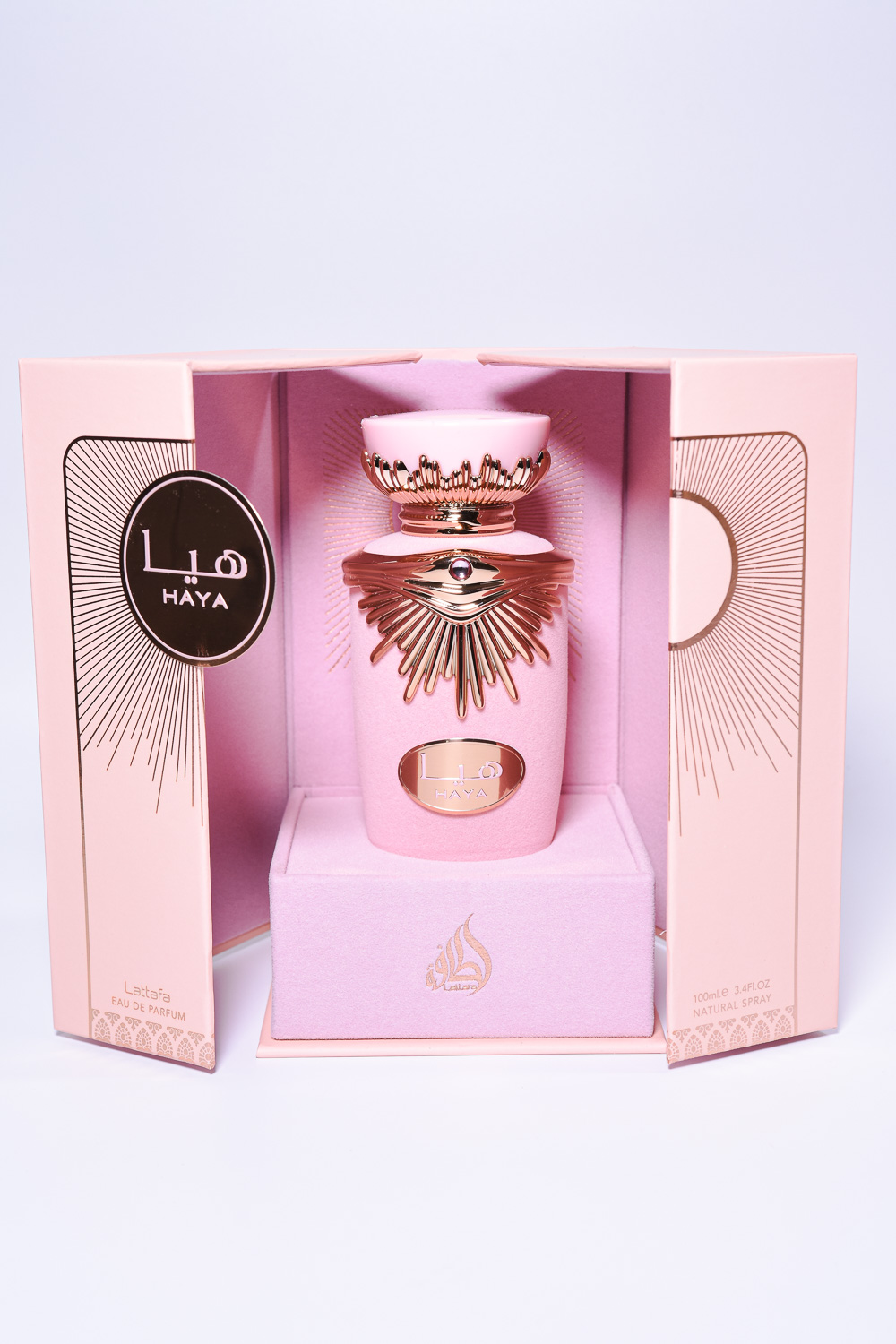 Haya από Lattafa Perfumes - Eau De Parfum