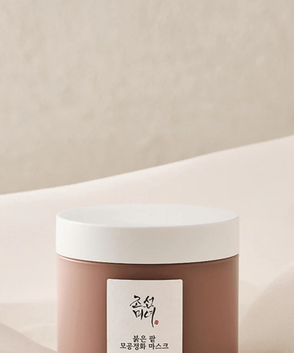 Μάσκα Red Bean Refreshing Pore Mask