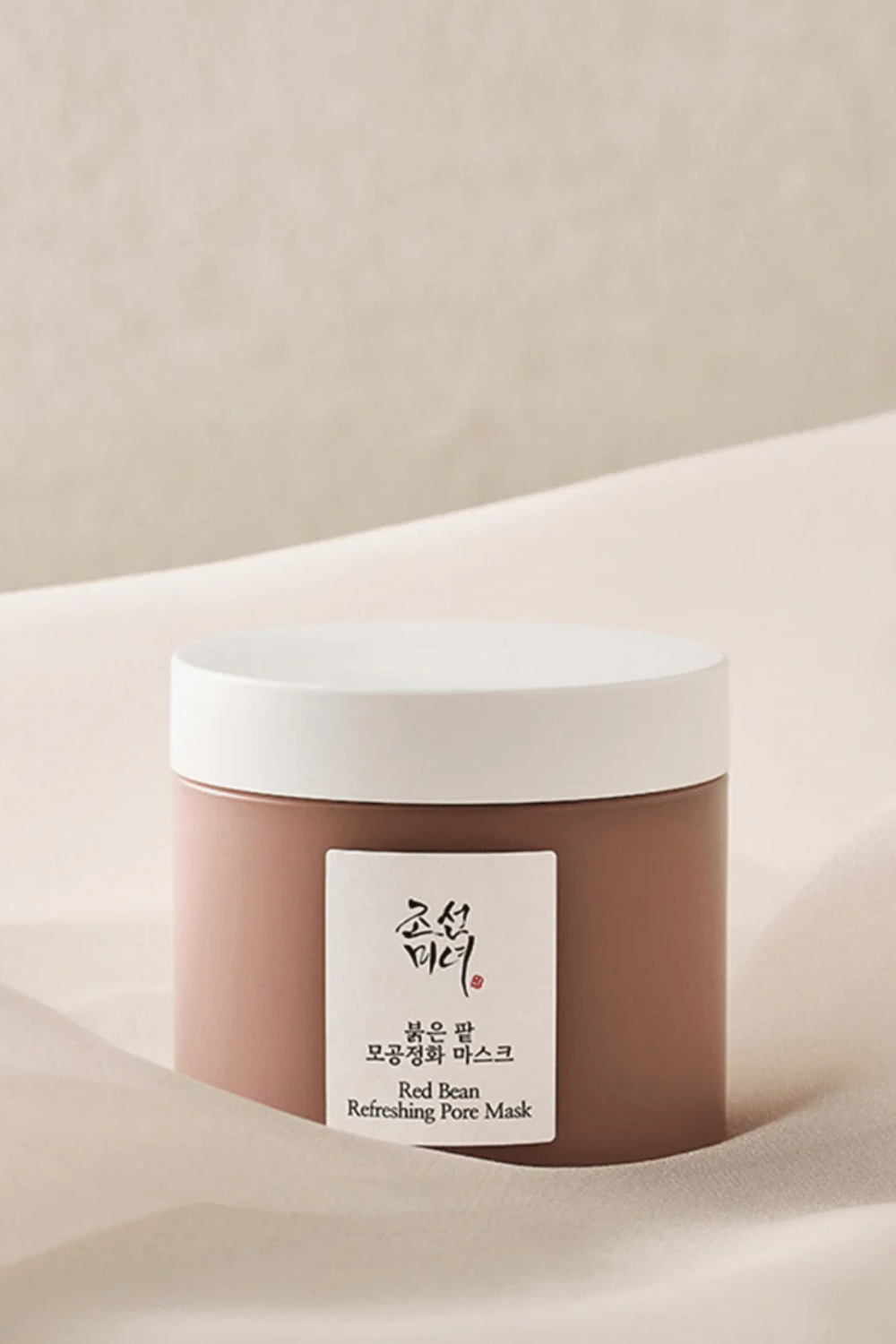 Μάσκα Red Bean Refreshing Pore Mask