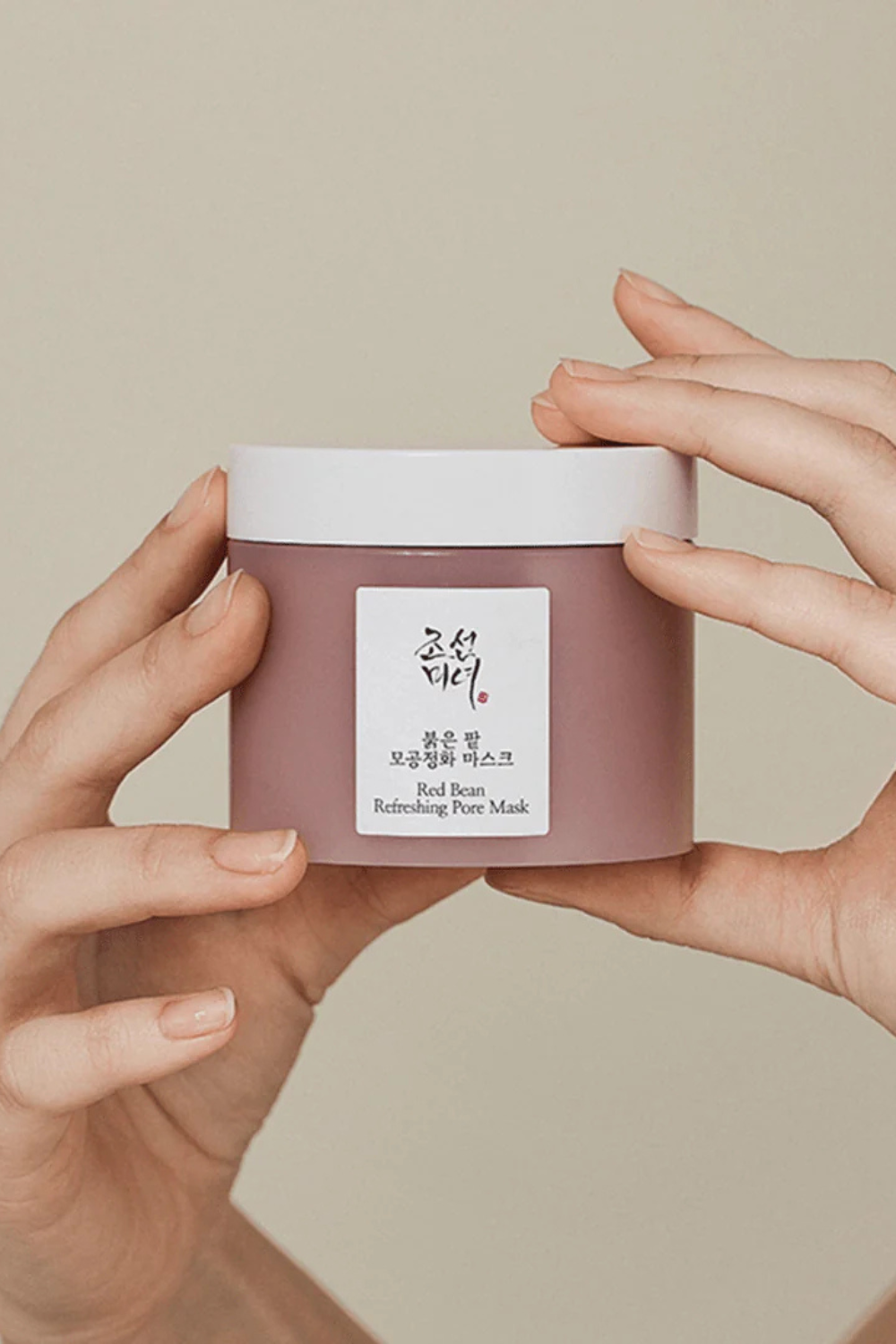 Μάσκα Red Bean Refreshing Pore Mask