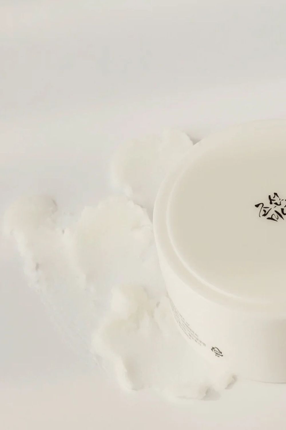 Balm Καθαρισμού Radiance