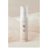 Αντηλιακό Serum Ενυδάτωσης με Τζίνσενγκ SPF50+ 