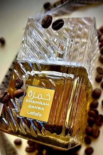 Lattafa Khamrah Qahwa Άρωμα Unisex – Ανατολίτικος Καφές & Μπαχαρικά - 100 ml
