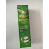Scrub Σώματος Aloe Vera