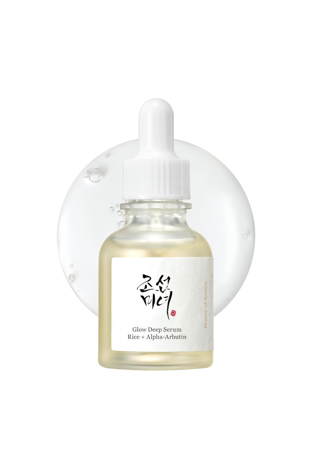 Beauty of Joseon Glow Deep Serum - Ορός Λάμψης με Ρύζι & Άρμπουτιν