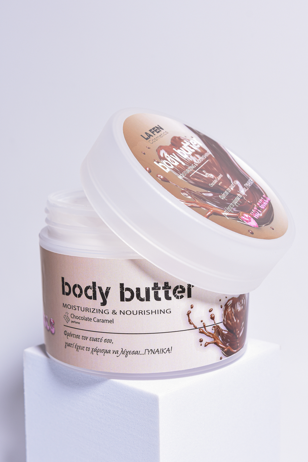La Fen Body Butter – Chocolate Caramel - 250ml
