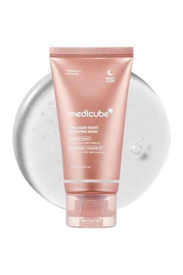 Μάσκα Προσώπου Νυκτός με Κολλαγόνο Peel-Off - 75 ml
