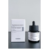 The Hyaluronic Acid 3 Serum – Υαλουρονικό Οξύ με Αμινοξέα & Κεραμίδιο NP