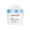 Zero Pore Pad Mild – Τονωτικά Pads Απολέπισης & Καταπράυνσης για Ευαίσθητο Δέρμα