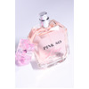 Άρωμα Pink Love