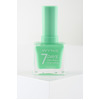 7 Days Nail Polish – Έντονη Λάμψη & Μεγάλη Διάρκεια