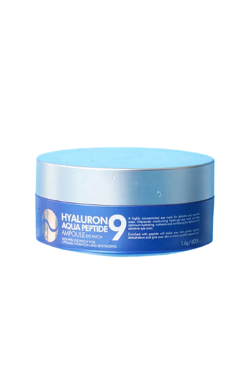 Επιθέματα Ματιών Medi-Peel Hyaluron Aqua Peptide-9