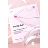 Μάσκα Προσώπου PDRN Pink Collagen Gel Mask