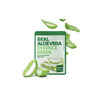 Μάσκα Προσώπου Real Aloe Vera