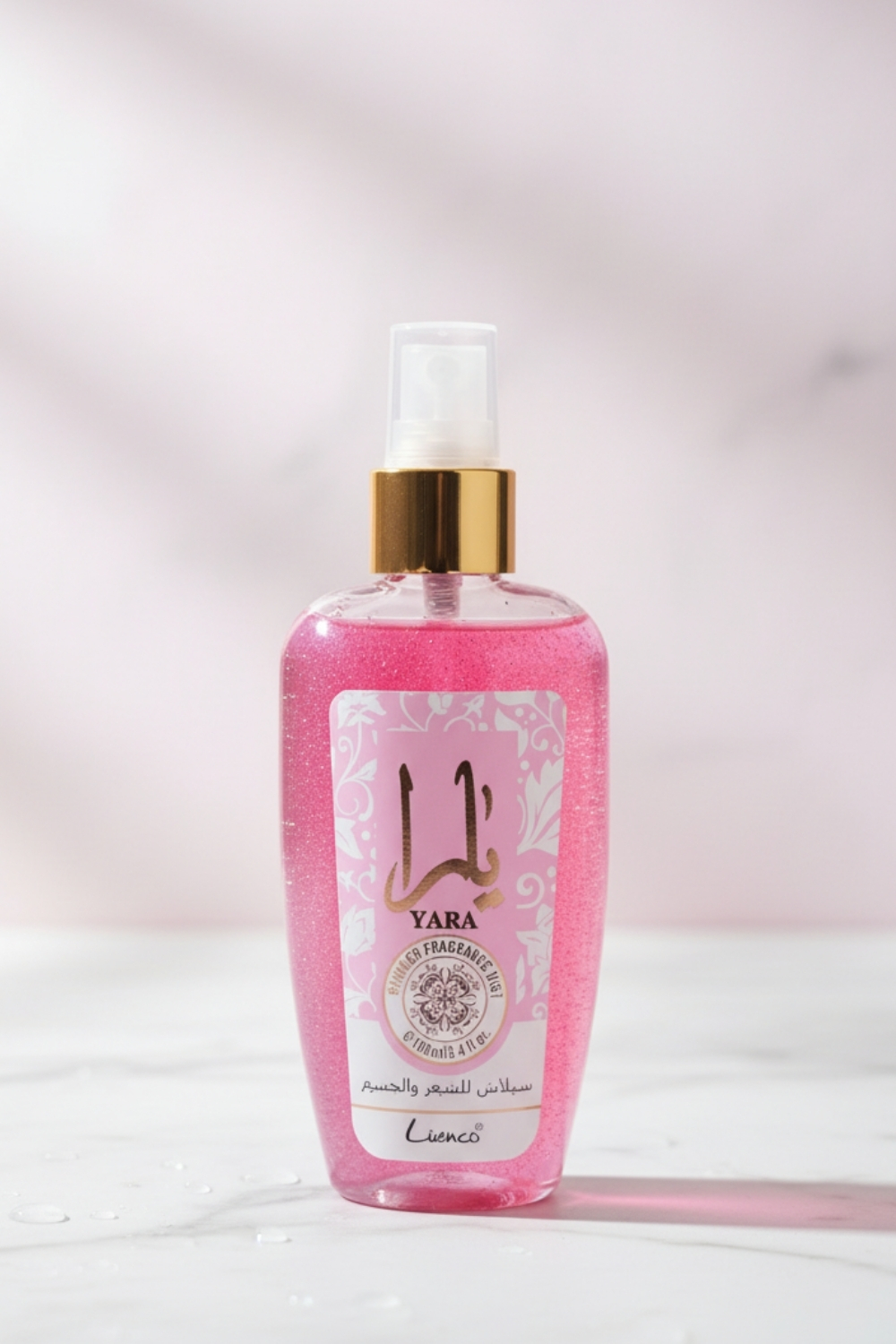 Αρωματικό Body Mist